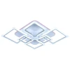 Потолочная светодиодная люстра Profit Light 8050/6 WHT
