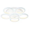 Потолочная светодиодная люстра Ambrella light Acrylica Original FA9531