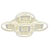 Потолочная светодиодная люстра Profit Light 8053/4+1 WHT