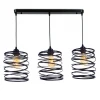 Подвесной светильник Ambrella light Traditional TR8403