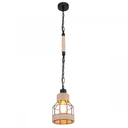 Подвесной светильник Globo Halia 15674H