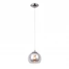 Подвесной светильник Arte Lamp Rastaban A7984SP-1CC