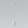 Подвесной светодиодный светильник Eurosvet Bonaldo 50247/1 Led белый