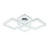 Потолочный светодиодный светильник Ambrella light Acrylica Ice FA1726