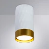 Потолочный светильник Arte Lamp Fang A5558PL-1WH Потолочный светильник Arte Lamp Fang A5558PL-1WH