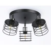 Спот Ambrella light Traditional TR8092