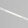 Трековый светодиодный светильник Denkirs DK8001-WH