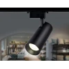 Трековый светодиодный светильник Ambrella light Track System GL5859