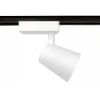 Трековый светодиодный светильник Ambrella light Track System GL5974