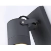 Уличный настенный светильник Ambrella light Garden ST3881