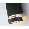 Уличный настенный светильник Ambrella light Garden ST2562