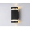 Уличный настенный светильник Ambrella light Garden ST2562