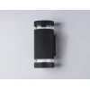 Уличный настенный светильник Ambrella light Garden ST2562