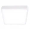 Встраиваемый светодиодный светильник Ambrella light Led Downlight DLR374