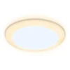 Встраиваемый светодиодный светильник Ambrella light Led Downlight DCR305