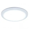 Встраиваемый светодиодный светильник Ambrella light Led Downlight DCR305