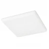Встраиваемый светодиодный светильник Ambrella light Led Downlight DCR331