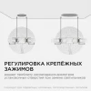 Светодиодная панель безрамочная Apeyron 06-107