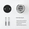 Розетка с заземлением Werkel Vintage серебро матовый/хром W5871054 4690389174735