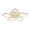 Потолочная светодиодная люстра Profit Light 8463/5 WHT