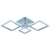Потолочная светодиодная люстра Profit Light 8075/2+2 CHR