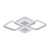 Потолочная светодиодная люстра Profit Light 5886/4B WHT