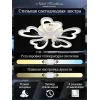 Потолочная светодиодная люстра Natali Kovaltseva Innovation Style 83030