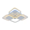 Потолочная светодиодная люстра Profit Light 5886/4A WHT