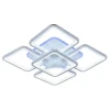 Потолочная светодиодная люстра Profit Light 8057/4+1 WHT