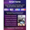 Потолочная светодиодная люстра Natali Kovaltseva Smart Home Led Lamps 81214