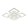 Потолочная светодиодная люстра Profit Light 8882/4+4B PGD