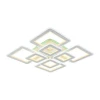 Потолочная светодиодная люстра Profit Light 8882/4+4B PGD