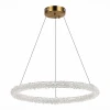 Подвесной светодиодный светильник ST Luce Avana SL6110.213.01