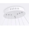 Подвесной светодиодный светильник Ambrella light Comfort Line FL40818