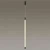 Подвесной светодиодный светильник Odeon Light Anta 4393/14L
