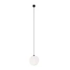Подвесной светодиодный светильник Maytoni Technical Luna P039PL-5W3K-20-B