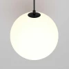 Подвесной светодиодный светильник Maytoni Technical Luna P039PL-5W3K-20-B