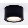 Потолочный светильник Ambrella light Techno Spot IP Protect TN6523
