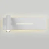 Настенный светильник Elektrostandard Tuo MRL LED 1117 белый a058494
