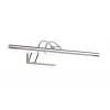 Настенный светильник Zortes MAESTRO ZRS.64702.9