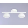 Потолочный светильник Ambrella light Techno Spot Techno TN71022