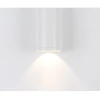 Накладной светодиодный светильник Kink Light Фабио 08570-20,01