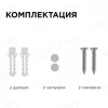 Накладной светодиодный светильник Apeyron 28-11