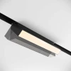 Трековый светодиодный светильник Maytoni Technica Basis Rot TR075-2-20W3K-B