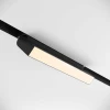 Трековый светодиодный светильник Maytoni Technica Basis Rot TR075-2-20W3K-B