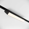 Трековый светодиодный светильник Maytoni Technica Basis Rot TR075-2-20W4K-B