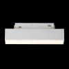 Трековый светодиодный светильник Maytoni Technica Basis TR074-2-7W3K-W