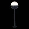 Уличный светильник ST Luce Ombra SL9000.415.01