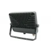 Прожектор светодиодный Jazzway PFL-S2 70W 6500K 2853318D
