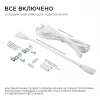 Линейный светодиодный светильник Apeyron TOUCH 30-08